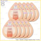 (10ชิ้น)Moistfull Collagen Essence (10ชิ้น)Moistfull Collagen Essence