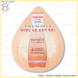 Moistfull Collagen Essence Moistfull Collagen Essence
