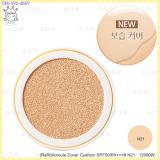 ( N21 )-(Refill)Amoule Cover Cushion SPF50/PA+++