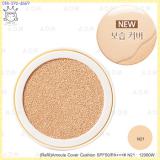 ( N21 )-(Refill)Amoule Cover Cushion SPF50/PA+++ ( N21 )-(Refill)Amoule Cover Cushion SPF50/PA+++