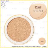 ( N23 )-(Refill)Amoule Cover Cushion SPF50/PA+++ ( N23 )-(Refill)Amoule Cover Cushion SPF50/PA+++