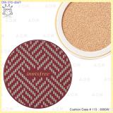 ( 113 )Cushion Case ( 113 )Cushion Case