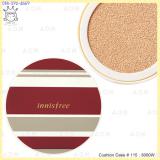 ( 115 )Cushion Case ( 115 )Cushion Case