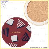 ( 119 )Cushion Case ( 119 )Cushion Case