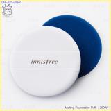 Melting Foundation Puff Melting Foundation Puff
