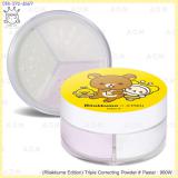 (Pastel)-(Rilakkuma Edition)Triple Correcting Powder (Pastel)-(Rilakkuma Edition)Triple Correcting Powder