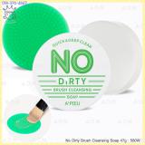 No Dirty Brush Cleansing Soap No Dirty Brush Cleansing Soap