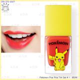 ( 1 )Pokemon Pica Pica Tint Gel ( 1 )Pokemon Pica Pica Tint Gel