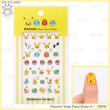 ( 1 )Pokemon Water Decal Sticker ( 1 )Pokemon Water Decal Sticker