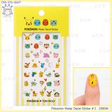 ( 2 )Pokemon Water Decal Sticker ( 2 )Pokemon Water Decal Sticker