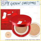 (งดส่วนลด)-( N23 )Christmas Ampoule Cover Cushion Special Set 14g*2 (งดส่วนลด)-( N23 )Christmas Ampoule Cover Cushion Special Set 14g*2