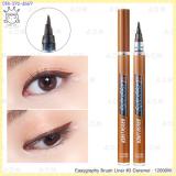 ( 3 Caramel )Easygraphy Brush Liner ( 3 Caramel )Easygraphy Brush Liner