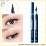 ( 4 Deep Navyl )Easygraphy Brush Liner ( 4 Deep Navyl )Easygraphy Brush Liner