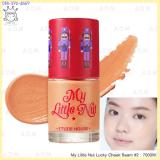 ( 2 )My Little Nut Lucky Cheek Beam ( 2 )My Little Nut Lucky Cheek Beam