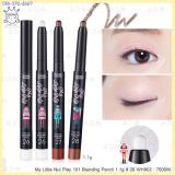 ( 26 WH902 )My Little Nut Play 101 Blending Pencil ( 26 WH902 )My Little Nut Play 101 Blending Pencil
