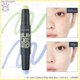 ( 2 )101 Color Contour Play Stick Duo ( 2 )101 Color Contour Play Stick Duo