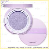 ( Lavender )Any Cushion Color Corrector SPF34/PA++ ( Lavender )Any Cushion Color Corrector SPF34/PA++