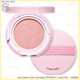 ( Pink )Any Cushion Color Corrector SPF34/PA++ ( Pink )Any Cushion Color Corrector SPF34/PA++