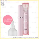 Colorful Scents Parfum Fragrance Combiners Colorful Scents Parfum Fragrance Combiners
