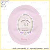 Precious Mineral BB Cream Blooming Fit SPF30/PA++