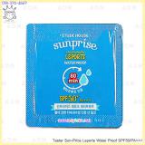 Sun-Price Leports Water Proof SPF50/PA+++ Sun-Price Leports Water Proof SPF50/PA+++
