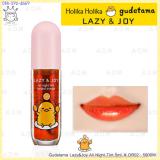 ( OR02 )Gudetama Lazy&Joy All Night Tint ( OR02 )Gudetama Lazy&Joy All Night Tint