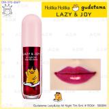 ( RD04 )Gudetama Lazy&Joy All Night Tint