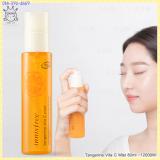 Tangerine Vita C Mist 80ml. Tangerine Vita C Mist 80ml.