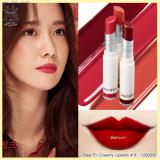 ( 8 )Real Fit Creamy Lipstick ( 8 )Real Fit Creamy Lipstick