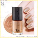 ( 4 )Play Nail Pearl - Glitter ( 4 )Play Nail Pearl - Glitter