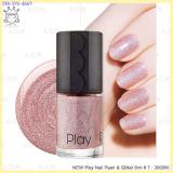 ( 7 )Play Nail Pearl - Glitter ( 7 )Play Nail Pearl - Glitter