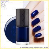 ( 34 )Play Nail Pearl - Glitter ( 34 )Play Nail Pearl - Glitter
