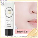 ( 21 Beige )Precious Mineral BB Cream Matt SPF50/PA+++ ( 21 Beige )Precious Mineral BB Cream Matt SPF50/PA+++