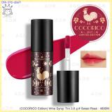 ( Sweet Rose )-(COCORICO Edition) Wine Syrup Tint