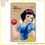 (Disney Edition) Snow White White Mask (Disney Edition) Snow White White Mask