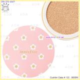 ( 122 )Cushion Case ( 122 )Cushion Case