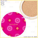 ( 126 )Cushion Case ( 126 )Cushion Case