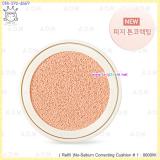 ( 1 )( Refill )No-Sebum Correcting Cushion ( 1 )( Refill )No-Sebum Correcting Cushion
