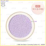 ( 2 )( Refill )No-Sebum Correcting Cushion ( 2 )( Refill )No-Sebum Correcting Cushion