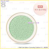 ( 3 )( Refill )No-Sebum Correcting Cushion ( 3 )( Refill )No-Sebum Correcting Cushion