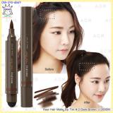 ( 2 Dark Brown )Real Hair Make Up Tint ( 2 Dark Brown )Real Hair Make Up Tint