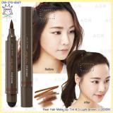( 3 Light Brown )Real Hair Make Up Tint ( 3 Light Brown )Real Hair Make Up Tint