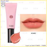 ( TAMED )Liquid Lip Color ( TAMED )Liquid Lip Color