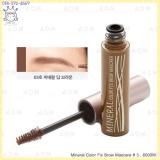 ( 3 Deep Brown )Mineral Color Fix Brow Mascara ( 3 Deep Brown )Mineral Color Fix Brow Mascara