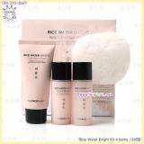 Rice Water Bright Kit 4 items Rice Water Bright Kit 4 items