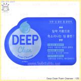 Deep Clean Foam Cleanser Deep Clean Foam Cleanser