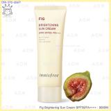 Fig Brightening Sun Cream SPF50/PA++++