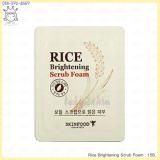 Rice Brightening Scrub Foam Rice Brightening Scrub Foam