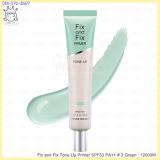 ( 2 )Fix and Fix Tone Up Primer SPF33 PA++ ( 2 )Fix and Fix Tone Up Primer SPF33 PA++