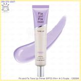 ( 3 )Fix and Fix Tone Up Primer SPF33 PA++ ( 3 )Fix and Fix Tone Up Primer SPF33 PA++